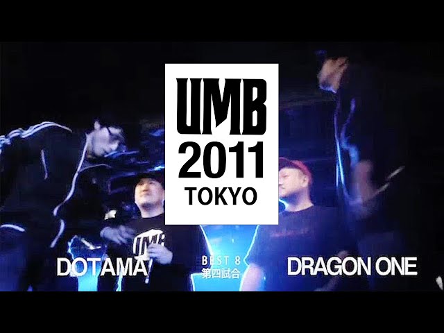 DOTAMA vs DRAGON ONE