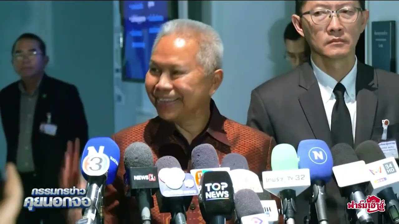 'โสภณ' เผยที่ประชุม พรรคการเมืองมีมติเอกฉันท์ ให้ สส. จ่ายเงินค่าหารเอง เริ่มหลังสงกรานต์นี้