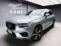 2018 Volvo XC60 T8 R-R-Design 元禾汽車 中古車 二手車 代步車 轎車 休旅車 連絡電話：0900-120-688 LINE：437339