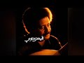 فيصل علوي لله مايحويه اسود اصل 1 