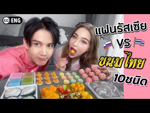 ฝากกดติดตามช่อง Thai Street Food อาหารถนนในไทย เพิ่มอีก 1 ช่องด้วยนะคะ(ช่องแม็ก แฟนโมเองค่ะ) ลิงค์. 