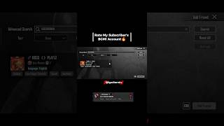 Rate my subscribers account🔥