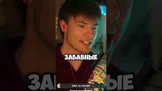 Что за кадром у Терминатора 3 Кристанна Локен Интересный факт