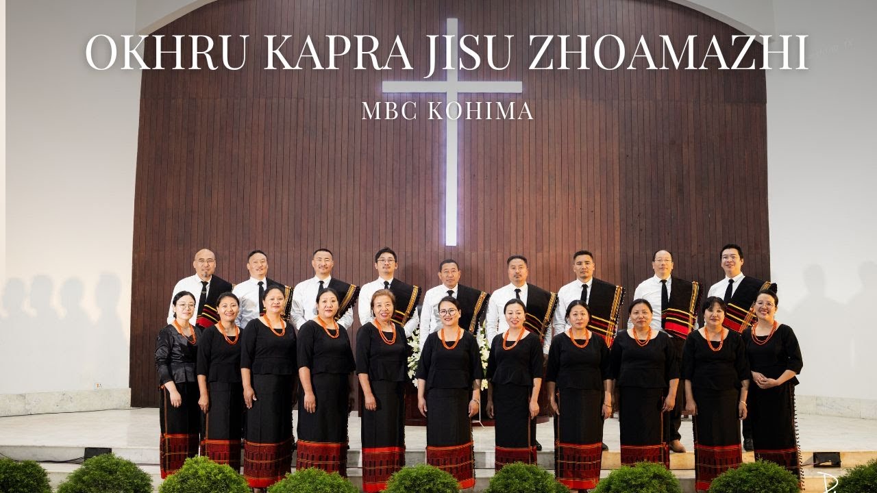 WONDERFUL GRACE OF JESUS | MBC KOHIMA