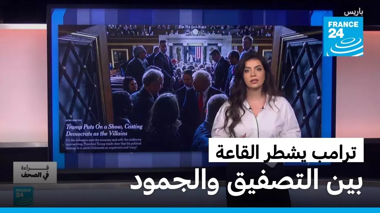 ���� ���ȅ ����� ������: ����� ����� ������� ������� �� ������
 - نشر قبل 11 دقيقة