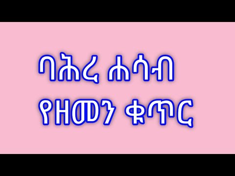 ቪዲዮ: በስካንዲኔቪያ ባሕረ ገብ መሬት ላይ ተሸላሚ እስፓ ሪዞርት