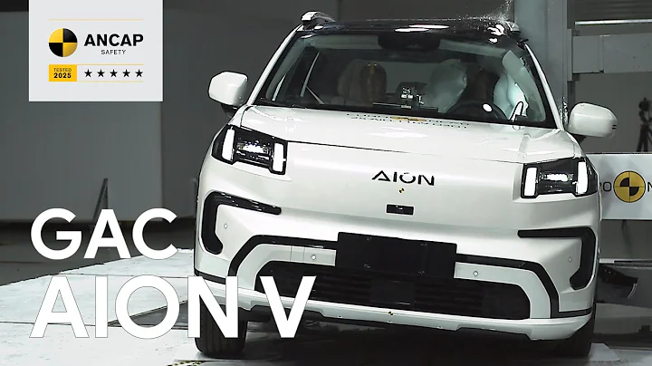 GAC AION V (Nov 2025 – onwards)