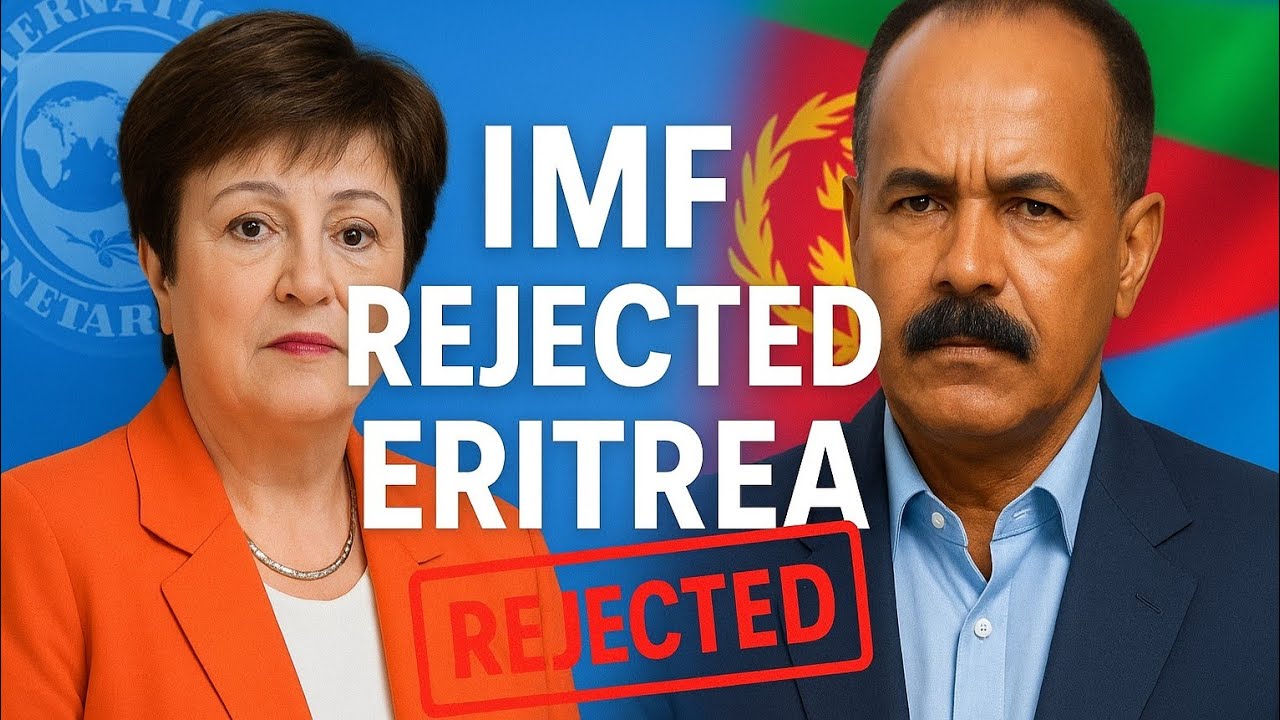 Прогнозы МВФ до 2025 года: стратегическое молчание Эритреи