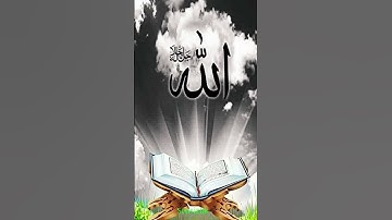 سورة الطور (ابداع الشيخ المنشاوي)