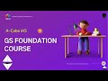 General studies foundation course  acube ias