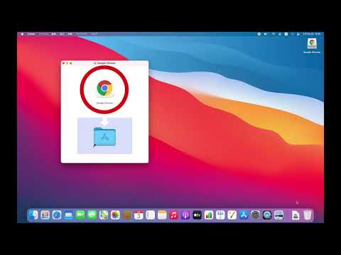 MacOSのパソコンにGoogle Chromeをインストールする方法