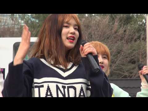 OOH AHH하게, 트와이스 TWICE, 걸그룹 프렐류드, 신촌아리수무대 20190127
