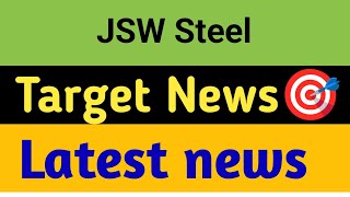 JSW Steel Share 😱 JSW Steel Share Latest news 
