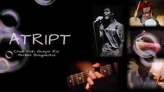 Atript Band..ranchi