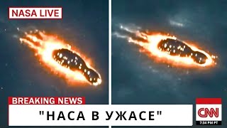 Телескоп Джеймса Уэбба ПОДТВЕРЖДАЕТ: 3I/ATLAS находится на КУРСЕ СТОЛКНОВЕНИЯ с Марсом