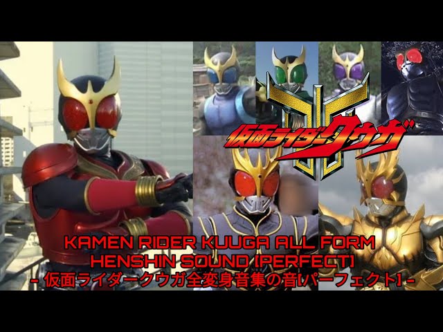 CB34-CP04 変身!! 仮面ライダークウガ 2枚 CB34-CP04 変身!! 仮面ライダークウガ 2枚