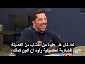     اضحك من قلبك مع الجوكرز