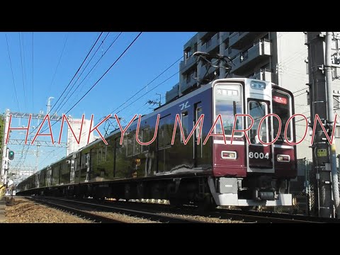 【鉄道PV】Maroon Creation!!