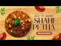 Shahi Petha Recipe | Sweet & Spicy Petha Sabzi 😍 | Unique Indian Recipe