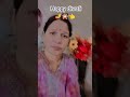 #rinkujha