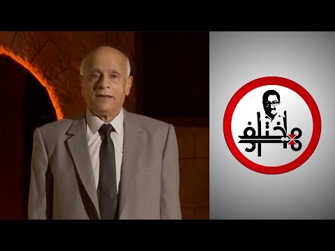 معظم كتبه أثارت جدلا عند صدورها من هو الدكتور محمود إسماعيل