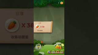 LINE BUBBLE 2 STAGE 728