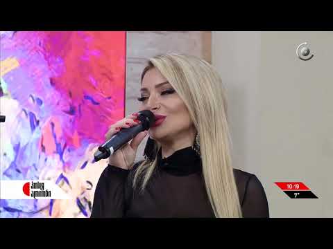 სიყვარულისთვის სოფო ბედია დავით კიკაბიძე Sikvarulistvis Sopo Bedia Davit Kikabidze