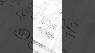 Fractions made easy 