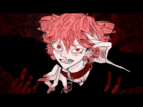[Kasane Teto] ボトム (Bottom) - UTAU Cover