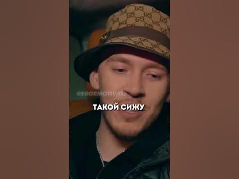 🔥 Биг Бейби Тейп о том Как Съехал От Родителей - YouTube