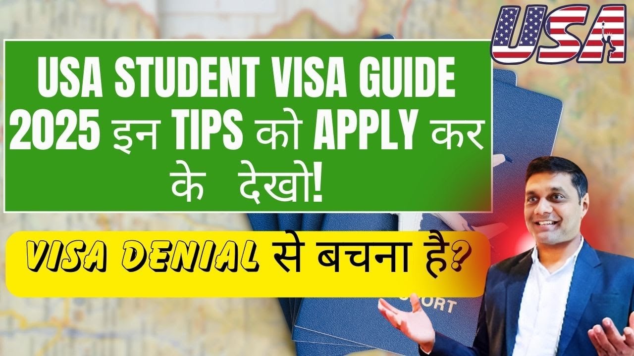 Hidden Steps to Applying for a USA Student Visa | USA Student Visa ke ...