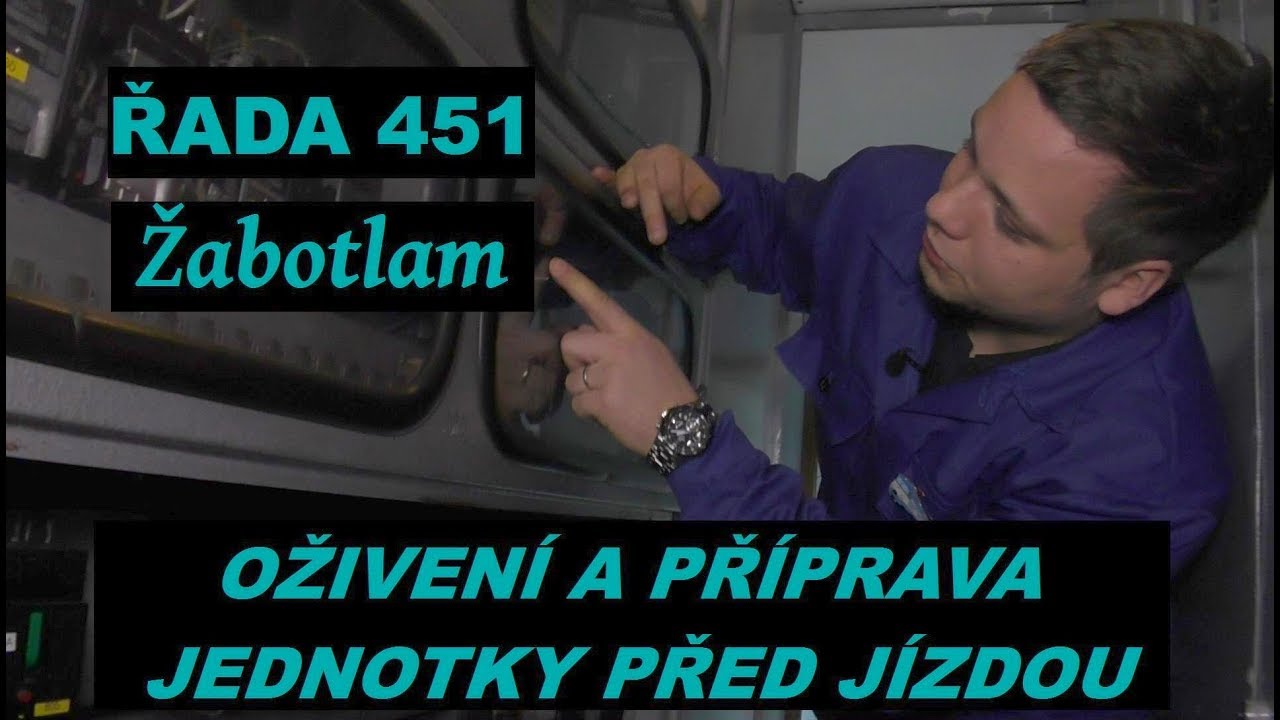 Řada 451: Oživení a příprava jednotky před jízdou