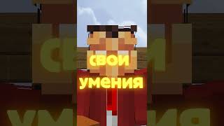 Сервера Для Строительства #Shorts #Minecraft #Майнкрафт #Строительство #Сервера #Туториал #Гайд