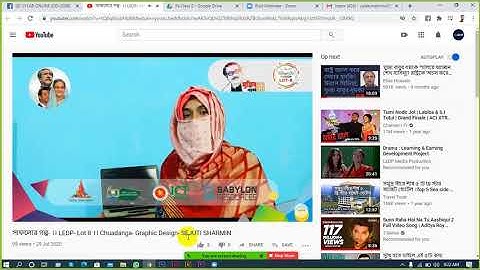 Tangail Graphic Design Batch 6 Class 24