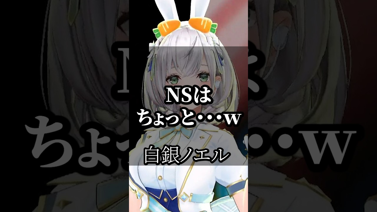 【ホロライブ】心に響くライバーの名言集その179 #ホロライブ #vtuber #切り抜き #名言集