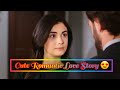 Dil mein ho tum  armaan malik  emir  reyhan  a romantic love story