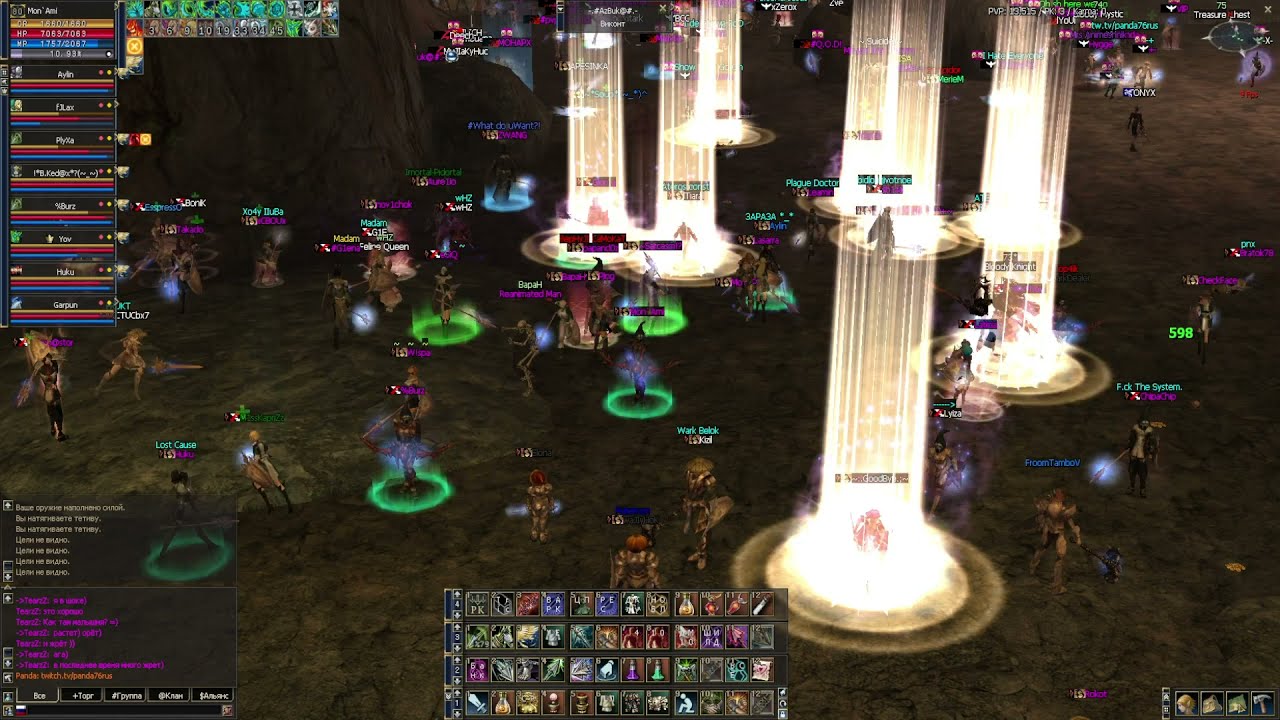 Тарик(Antharas) за 28\10\2021 (zMega_x10\кп Freedom)(Lineage 2 Interlude) - zmega.com