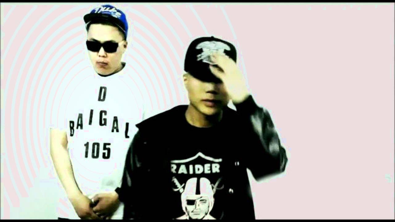 Baigal Deep & Bobby D - Юу ч алга