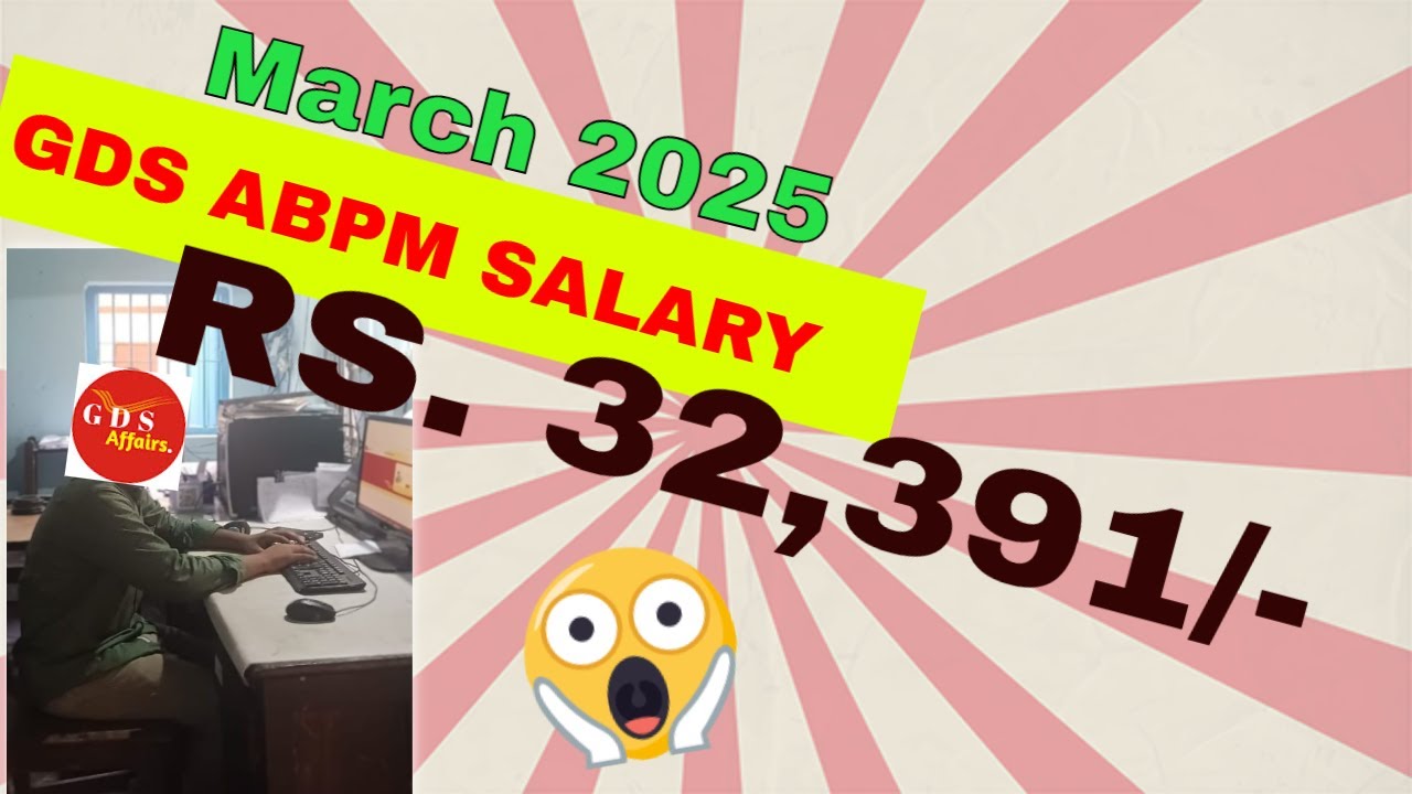 Salary Slip Reveal Of GDS Postman In Sub Post Office GDS Affairs salary-slip-reveal-of-gds-postman-in-sub-post-office-gds-affairs