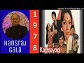 Tere Jeevan Ka Hai Karmon Se Nata - Karmayogi 1978,Manna Dey Md Kalyanji Anandji Mp3 Song