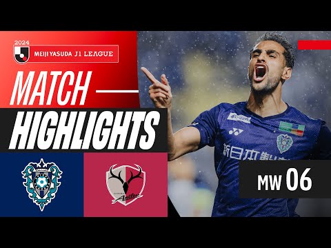 Avispa Fukuoka Kashima Goals And Highlights