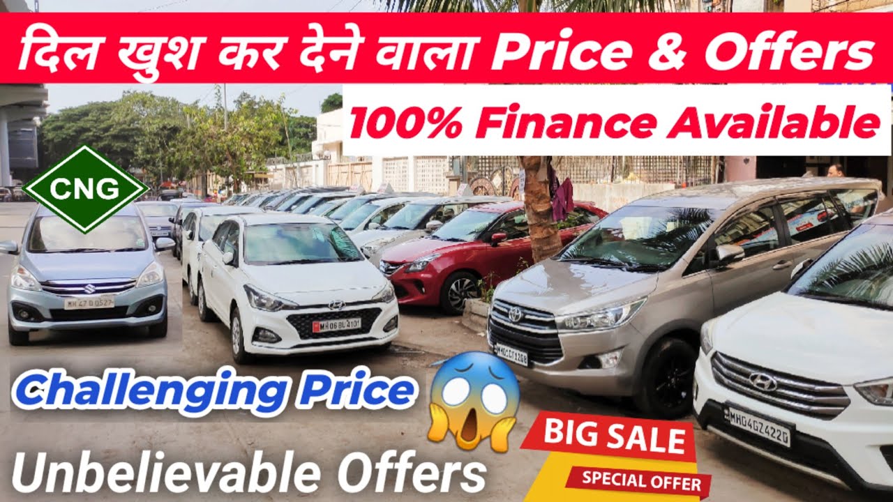 Second hand Cng Cars for Sale Used Cars for Sale, Second hand Cars