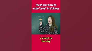 Teach you how to write "love" in Chinese | Chinese Character | Chinese | Mandarin | love | 爱 | write