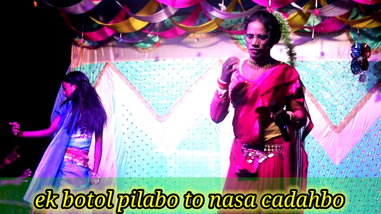 Ek botol pilabo to nasa cadahbo full HD video///new drama video2026