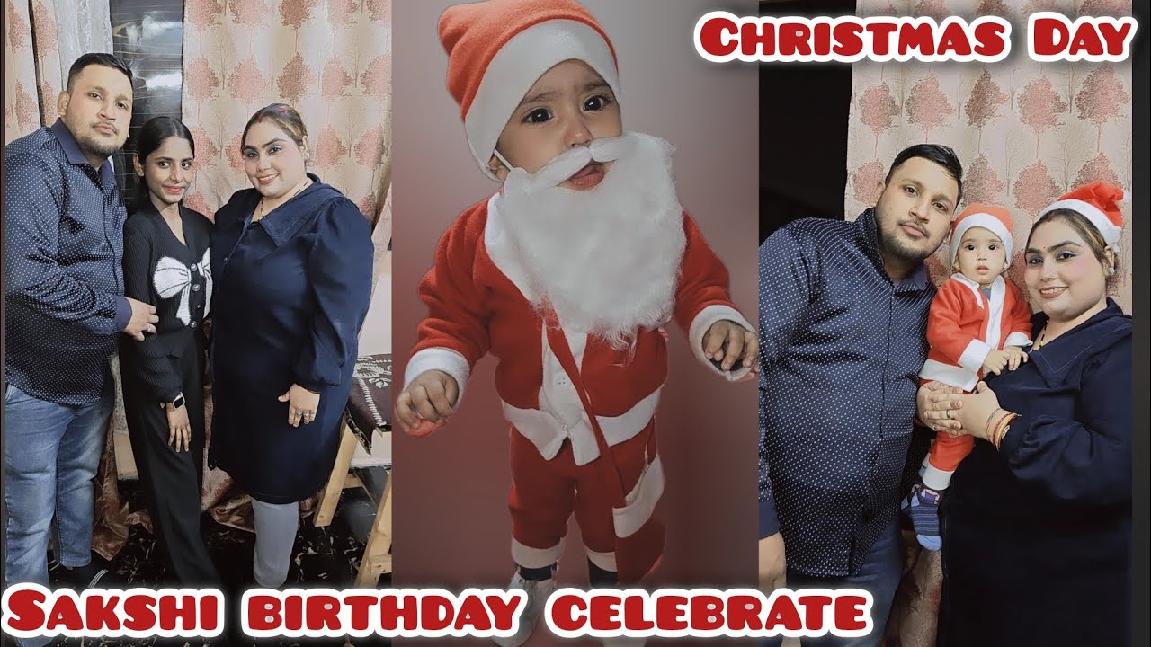 ||CHRISTMAS DAY ⛄ ISHIKA NE KIYA FULL DAN'S🧿 SAKSHI KA BIRTHDAY 🎂 CELEBRATION 💐|| @Muskanvlogs011 