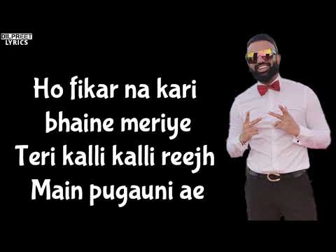Blessings Of Sister ( Lyrics ) - Gagan Kokri | New Punjabi Song 2021 | Joban Cheema | DilpreetLyrics