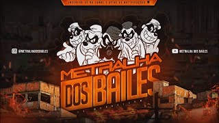 Vem Com A Perereca Vs Baforo Sentou - Mc Menor Da Vg, Mc Pedrinho, Mc Gw Dj Miller 2020