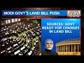 Modi Take Final Call Introducing