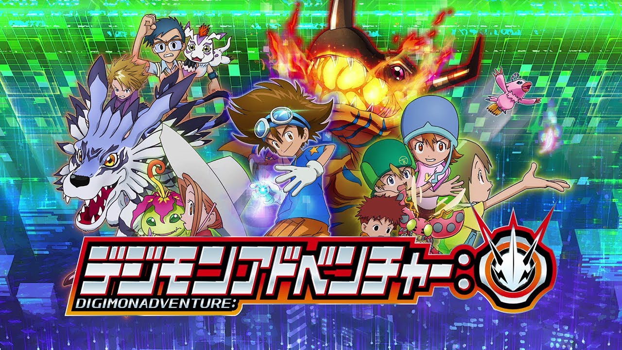 デジモンアドベンチャー 年4月より毎週日曜朝9時 フジテレビほかにて放送開始 Youtube