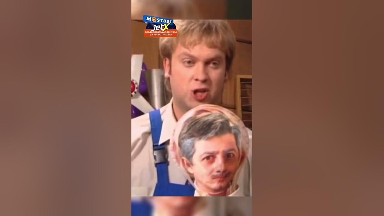 Дулин и Михалыч Наша Раша #funny #приколы #смех #юмор #сериалы #фильмы ...